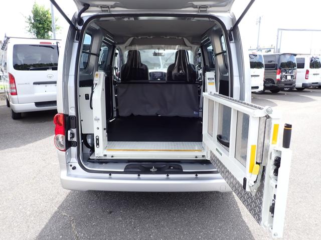 NV200バネットバン DX 和光工業パワーリフト付 昇降能力350kg 純正ナビTV バックカメラ ETC ウィンドウガードバー 仕切りカーテン(7枚目)