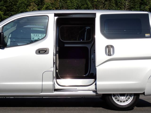 NV200バネットバン DX 和光工業パワーリフト付 昇降能力350kg 純正ナビTV バックカメラ ETC ウィンドウガードバー 仕切りカーテン(10枚目)