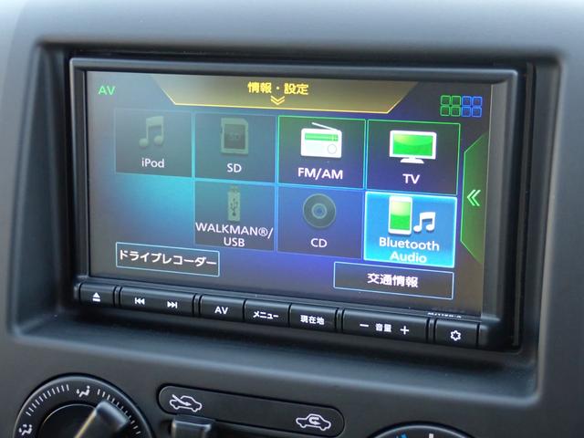 NV200バネットバン DX 和光工業パワーリフト付 昇降能力350kg 純正ナビTV バックカメラ ETC ウィンドウガードバー 仕切りカーテン(13枚目)