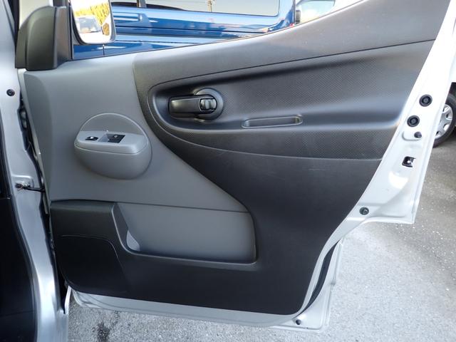 NV200バネットバン DX 和光工業パワーリフト付 昇降能力350kg 純正ナビTV バックカメラ ETC ウィンドウガードバー 仕切りカーテン(23枚目)