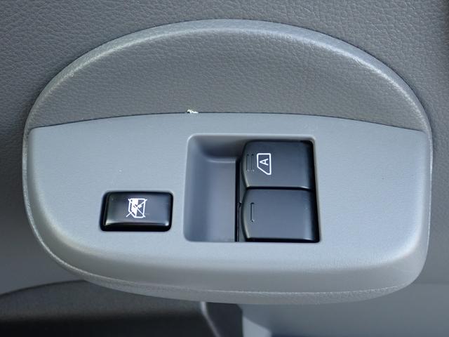 NV200バネットバン DX 和光工業パワーリフト付 昇降能力350kg 純正ナビTV バックカメラ ETC ウィンドウガードバー 仕切りカーテン(24枚目)