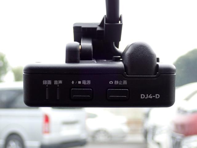 NV200バネットバン DX 和光工業パワーリフト付 昇降能力350kg 純正ナビTV バックカメラ ETC ウィンドウガードバー 仕切りカーテン(26枚目)