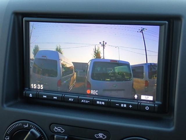 NV200バネットバン DX 和光工業パワーリフト付 昇降能力350kg 純正ナビTV バックカメラ ETC ウィンドウガードバー 仕切りカーテン(32枚目)