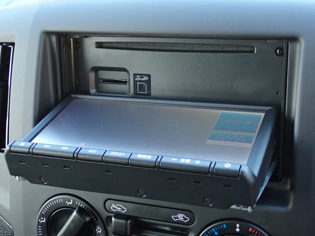 NV200バネットバン DX 和光工業パワーリフト付 昇降能力350kg 純正ナビTV バックカメラ ETC ウィンドウガードバー 仕切りカーテン(33枚目)