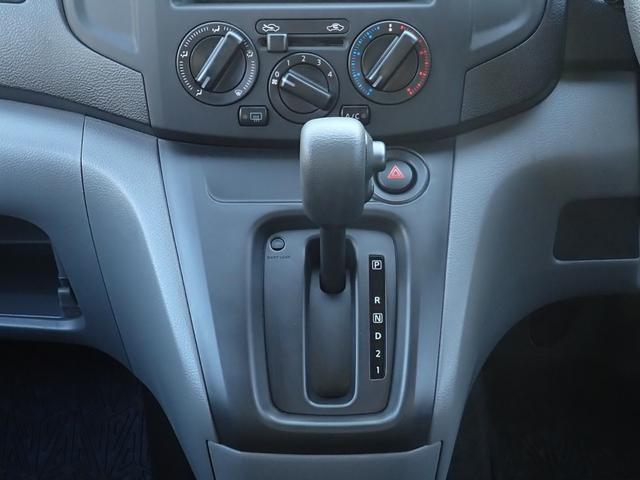 NV200バネットバン DX 和光工業パワーリフト付 昇降能力350kg 純正ナビTV バックカメラ ETC ウィンドウガードバー 仕切りカーテン(34枚目)