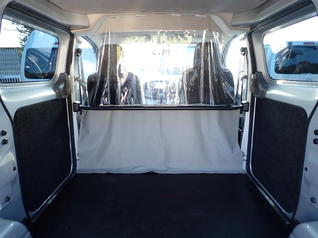 NV200バネットバン DX 和光工業パワーリフト付 昇降能力350kg 純正ナビTV バックカメラ ETC ウィンドウガードバー 仕切りカーテン(41枚目)
