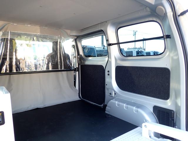 NV200バネットバン DX 和光工業パワーリフト付 昇降能力350kg 純正ナビTV バックカメラ ETC ウィンドウガードバー 仕切りカーテン(43枚目)