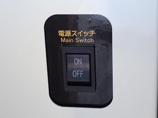 NV200バネットバン DX 和光工業パワーリフト付 昇降能力350kg 純正ナビTV バックカメラ ETC ウィンドウガードバー 仕切りカーテン(46枚目)