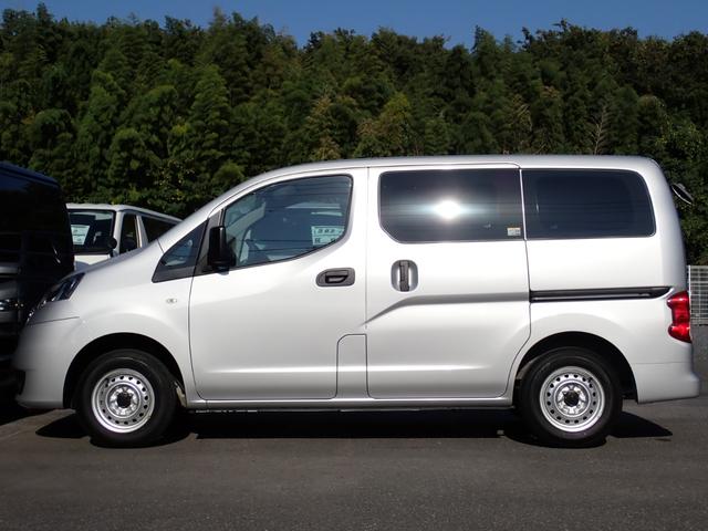 NV200バネットバン DX 和光工業パワーリフト付 昇降能力350kg 純正ナビTV バックカメラ ETC ウィンドウガードバー 仕切りカーテン(64枚目)