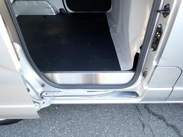 NV200バネットバン DX 和光工業パワーリフト付 昇降能力350kg 純正ナビTV バックカメラ ETC ウィンドウガードバー 仕切りカーテン(66枚目)