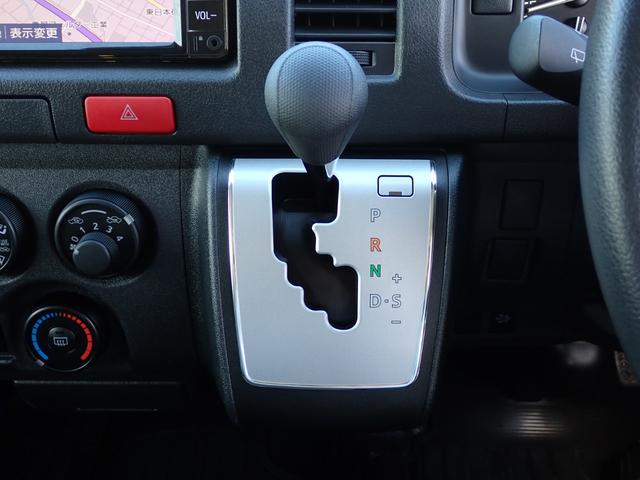 ハイエースバン ロングDX ディーゼルターボ 4WD トヨタ車体パワーリフト付 昇降能力300kg トヨタセーフティセンス 純正ナビTV バックカメラ ETC2.0(32枚目)