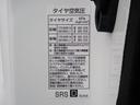 ＤＸ　和光工業パワーリフト付　昇降能力３５０ｋｇ　荷室板張り加工　純正ナビＴＶ　バックカメラ　ＥＴＣ　ドライブレコーダー（30枚目）