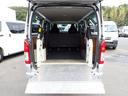 TOYOTA REGIUS ACE VAN