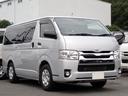 TOYOTA REGIUS ACE VAN