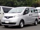 ★お問い合わせの前に、掲載されているすべての写真＋説明文＋車両状態評価書を必ずご確認ください。ご質問の内容が説明文に明記されている場合や、車体または内寸などの測定依頼は回答を省略させていただきます。
