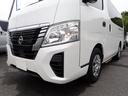 NISSAN CARAVAN WAGON