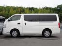 NISSAN CARAVAN WAGON