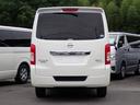 NISSAN NV350CARAVAN WAGON