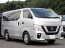 ＮＶ３５０キャラバンバン ロングＤＸ　和光工業パワーリフト付　昇降能力４００ｋｇ　エマージェンシーブレーキ　オートクロージャードア　荷室板張り　社外ナビ　バックカメラ　ＥＴＣ（8枚目）