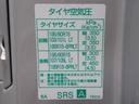 ロングＤＸ　和光工業パワーリフト付　昇降能力４００ｋｇ　エマージェンシーブレーキ　オートクロージャードア　荷室板張り　社外ナビ　バックカメラ　ＥＴＣ（30枚目）
