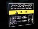 ロングＤＸ　和光工業パワーリフト付　昇降能力４００ｋｇ　エマージェンシーブレーキ　オートクロージャードア　荷室板張り　社外ナビ　バックカメラ　ＥＴＣ（42枚目）