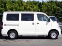 GL 和光工業パワーリフト付 昇降能力400kg ラッシングレール ラッシングベルト 社外メモリーナビ ETC(67枚目)