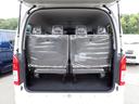 ハイエースワゴン GL 送迎仕様車 パワースライドドア オートステップ 純正ナビTV バックカメラ ETC 後席モニター 10人乗り(5枚目)