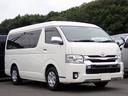 ハイエースワゴン GL 送迎仕様車 パワースライドドア オートステップ 純正ナビTV バックカメラ ETC 後席モニター 10人乗り(7枚目)