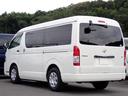 ハイエースワゴン GL 送迎仕様車 パワースライドドア オートステップ 純正ナビTV バックカメラ ETC 後席モニター 10人乗り(8枚目)