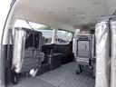 GL 送迎仕様車 パワースライドドア オートステップ 純正ナビTV バックカメラ ETC 後席モニター 10人乗り(47枚目)