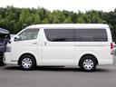 GL 送迎仕様車 パワースライドドア オートステップ 純正ナビTV バックカメラ ETC 後席モニター 10人乗り(61枚目)