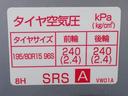 ＧＸ　オートスライドドア　純正ナビＴＶ　バックカメラ　ＥＴＣ　ナビ連動ドライブレコーダー　１０人乗り（70枚目）