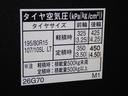ロングＤＸ　トヨタ車体パワーリフト付　昇降能力２６０ｋｇ　両側スライドドア　ＥＴＣ２．０　禁煙車（38枚目）