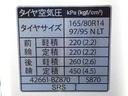 ＧＬ　スマートアシスト　ＬＥＤヘッドランプ　リヤコーナーセンサー　センターデフロック　リヤヒーター　社外ナビＴＶ　バックカメラ　ＥＴＣ（30枚目）