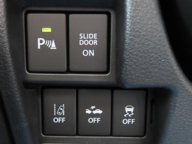 ギア　ＨＹＢＲＩＤ　ＸＺ　３型デュアルカメラブレーキサポート　後退時ブレーキサポート　後席両側電動スライドドア　ＬＥＤヘッドライト　運転席・助手席シートヒーター(31枚目)