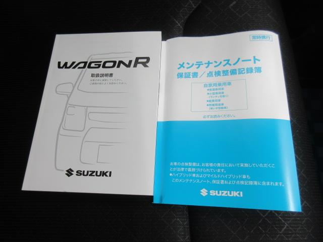 ワゴンＲ ＦＸ　３型　ＤＣＢＳ　純正オーディオ　運転席シートヒーター　後退時ブレーキサポート　キーレスプッシュスタート（18枚目）