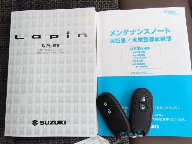 アルトラパンＬＣ ＬＣ　Ｘ４型　ワンオーナー車　ナビ　ＥＴＣ　前後ドラレコ　前後衝突被害軽減ブレーキ　ＬＥＤヘッドランプ（20枚目）