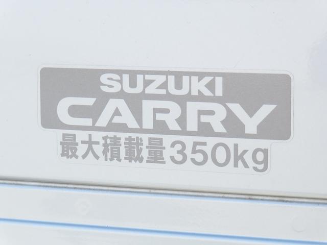 スーパーキャリイ スーパーキャリイ　Ｘ　４型　衝突被害軽減ブレーキ　オートライト　パワーウィンドウ　マニュアルエアコン　キーレスエントリー（32枚目）