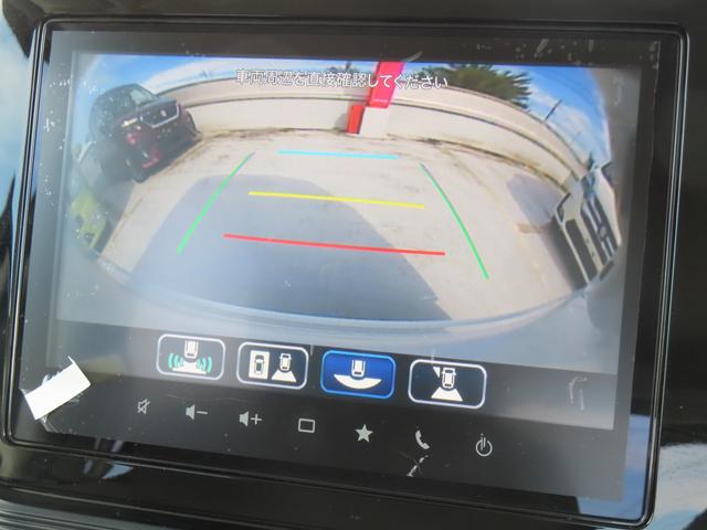 ワゴンRスマイル HYBRID S 3型 衝突被害軽減ブレーキ リヤパーキングセンサー ナビゲーション 全方位モニター アダプティブクルーズコントロール スマートキー キーレスプッシュスタート ヘッドアップディスプレイ フルオートエアコン(4枚目)