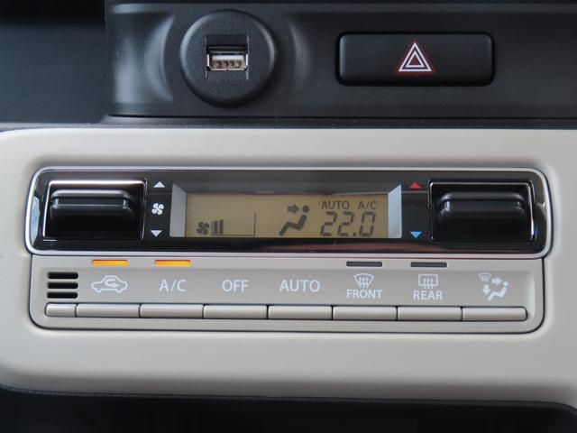 ワゴンRスマイル HYBRID S 3型 衝突被害軽減ブレーキ リヤパーキングセンサー ナビゲーション 全方位モニター アダプティブクルーズコントロール スマートキー キーレスプッシュスタート ヘッドアップディスプレイ フルオートエアコン(7枚目)