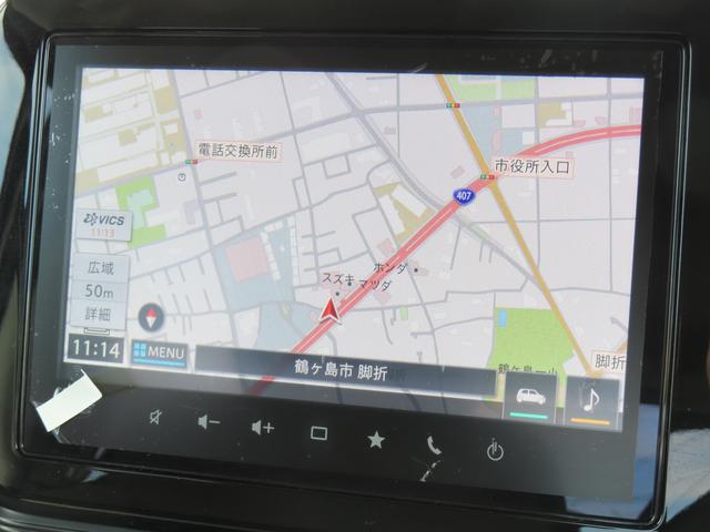 ワゴンRスマイル HYBRID S 3型 衝突被害軽減ブレーキ リヤパーキングセンサー ナビゲーション 全方位モニター アダプティブクルーズコントロール スマートキー キーレスプッシュスタート ヘッドアップディスプレイ フルオートエアコン(8枚目)