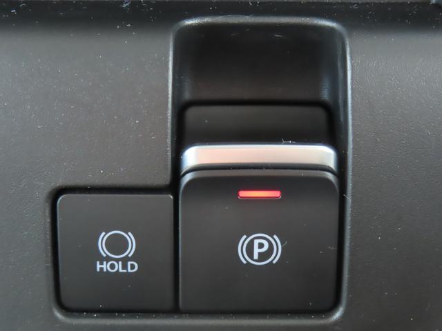 ワゴンRスマイル HYBRID S 3型 衝突被害軽減ブレーキ リヤパーキングセンサー ナビゲーション 全方位モニター アダプティブクルーズコントロール スマートキー キーレスプッシュスタート ヘッドアップディスプレイ フルオートエアコン(13枚目)