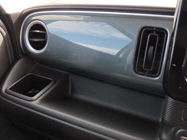 ワゴンRスマイル HYBRID S 3型 衝突被害軽減ブレーキ リヤパーキングセンサー ナビゲーション 全方位モニター アダプティブクルーズコントロール スマートキー キーレスプッシュスタート ヘッドアップディスプレイ フルオートエアコン(28枚目)