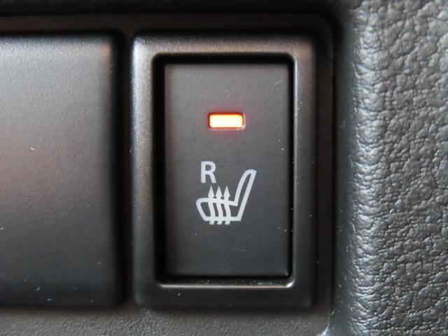 ワゴンRスマイル HYBRID S 3型 衝突被害軽減ブレーキ リヤパーキングセンサー ナビゲーション 全方位モニター アダプティブクルーズコントロール スマートキー キーレスプッシュスタート ヘッドアップディスプレイ フルオートエアコン(29枚目)