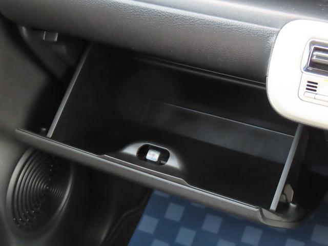 ワゴンRスマイル HYBRID S 3型 衝突被害軽減ブレーキ リヤパーキングセンサー ナビゲーション 全方位モニター アダプティブクルーズコントロール スマートキー キーレスプッシュスタート ヘッドアップディスプレイ フルオートエアコン(32枚目)