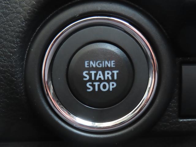 ワゴンRスマイル HYBRID S 3型 衝突被害軽減ブレーキ リヤパーキングセンサー ナビゲーション 全方位モニター アダプティブクルーズコントロール スマートキー キーレスプッシュスタート ヘッドアップディスプレイ フルオートエアコン(34枚目)