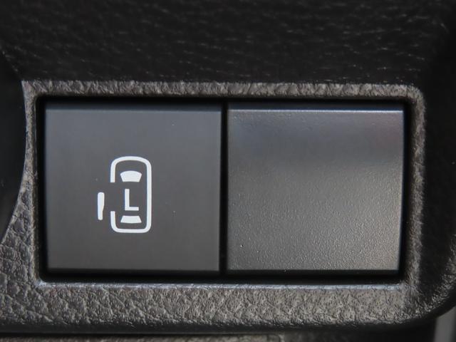 ワゴンRスマイル HYBRID S 3型 衝突被害軽減ブレーキ リヤパーキングセンサー ナビゲーション 全方位モニター アダプティブクルーズコントロール スマートキー キーレスプッシュスタート ヘッドアップディスプレイ フルオートエアコン(35枚目)