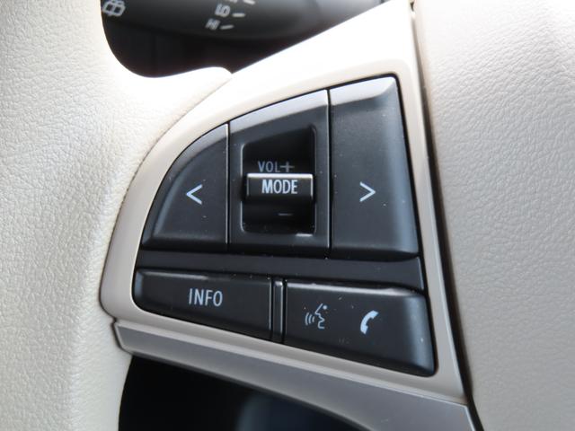 ワゴンRスマイル HYBRID S 3型 衝突被害軽減ブレーキ リヤパーキングセンサー ナビゲーション 全方位モニター アダプティブクルーズコントロール スマートキー キーレスプッシュスタート ヘッドアップディスプレイ フルオートエアコン(37枚目)