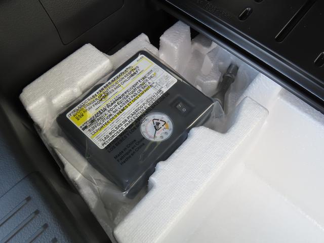 ワゴンRスマイル HYBRID S 3型 衝突被害軽減ブレーキ リヤパーキングセンサー ナビゲーション 全方位モニター アダプティブクルーズコントロール スマートキー キーレスプッシュスタート ヘッドアップディスプレイ フルオートエアコン(47枚目)