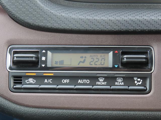 ソリオバンディット バンディット　ＨＹＢＲＩＤ　ＭＶ　９インチ全方位モニター　両側電動スライドドア　衝突被害軽減装置　ヘッドアップディスプレイ　運転席・助手席シートヒーター（6枚目）